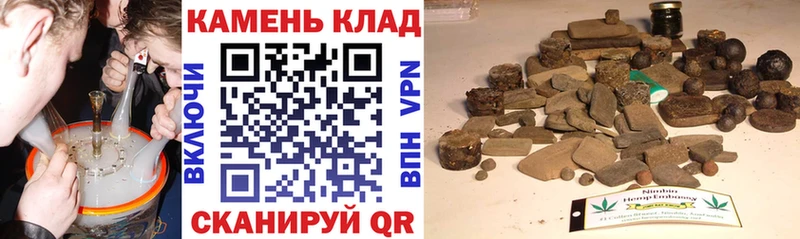 Цена Железногорск-Илимский ГАШИШ  Марихуана  Псилоцибиновые грибы  МЕФ 