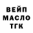 Кетамин ketamine Anna Bartz