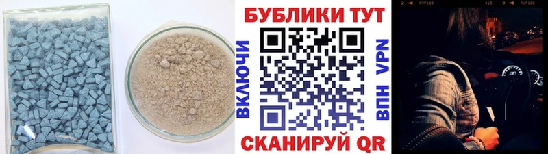 Ecstasy 300 mg  Железногорск-Илимский 