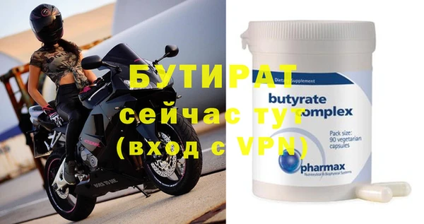 хмурый Дрезна