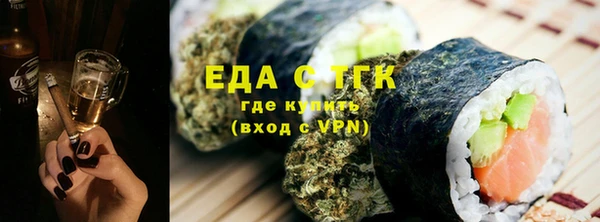 прущие крисы Гусь-Хрустальный