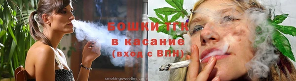 мдма Гусиноозёрск
