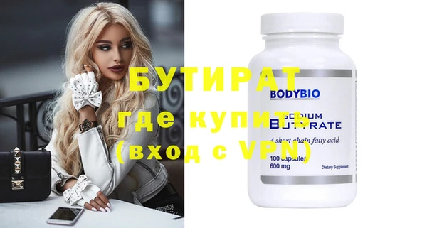 дживик Дедовск