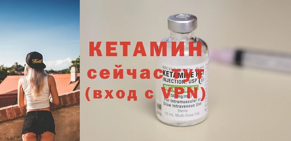 герыч Дубовка