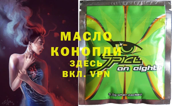 марки lsd Данков