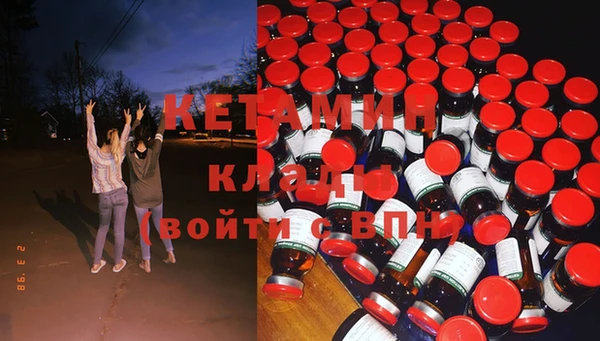 mdpv Гусев