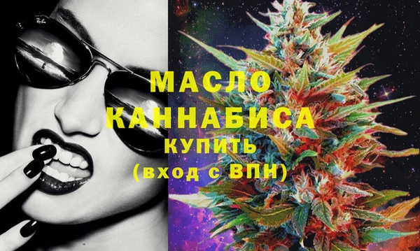прущие крисы Гусь-Хрустальный