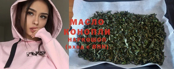 прущие крисы Гусь-Хрустальный