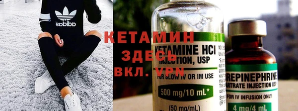 mdpv Гусев