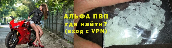 мдма Гусиноозёрск