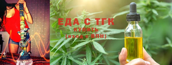 прущие крисы Гусь-Хрустальный