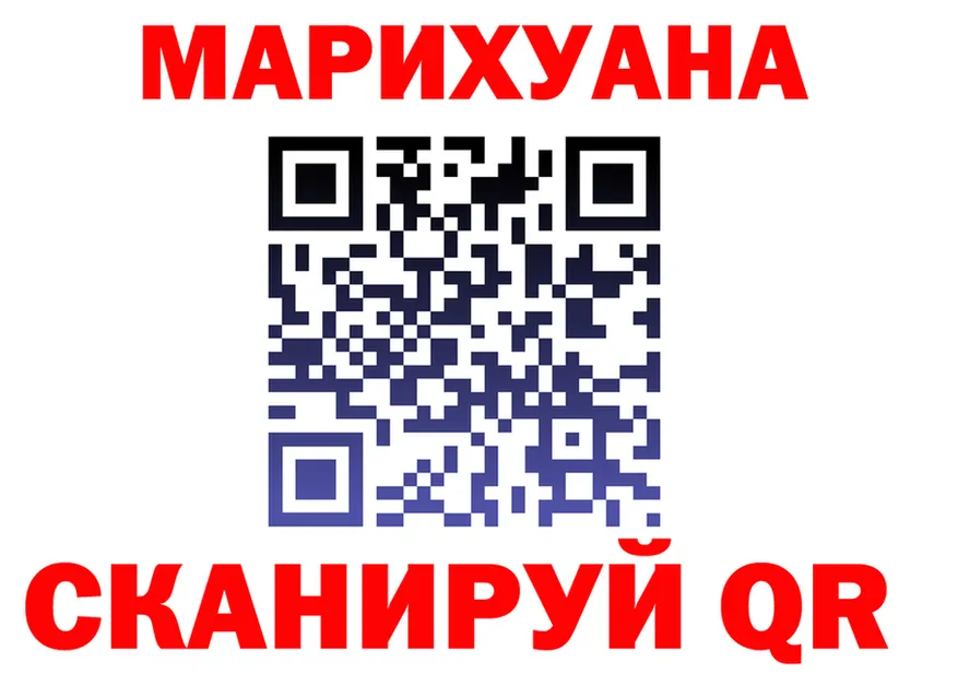 A-PVP СК КРИС ТОР маркетплейс мега Железногорск-Илимский